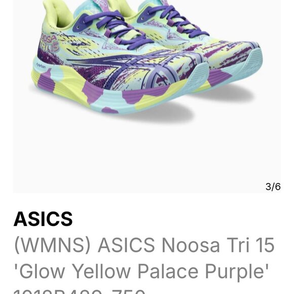Asics Women's Noosa Tri 15 Running Shoes - Picture 9 of 10